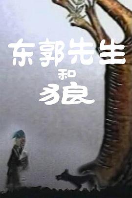 91久久综合精品国产丝袜长腿