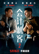 91久久综合精品国产丝袜长腿
